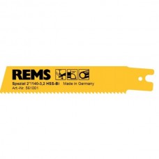 REMS spec. pjūkliukas vamzdžiams ≤ 2" 140 mm (1 vnt)